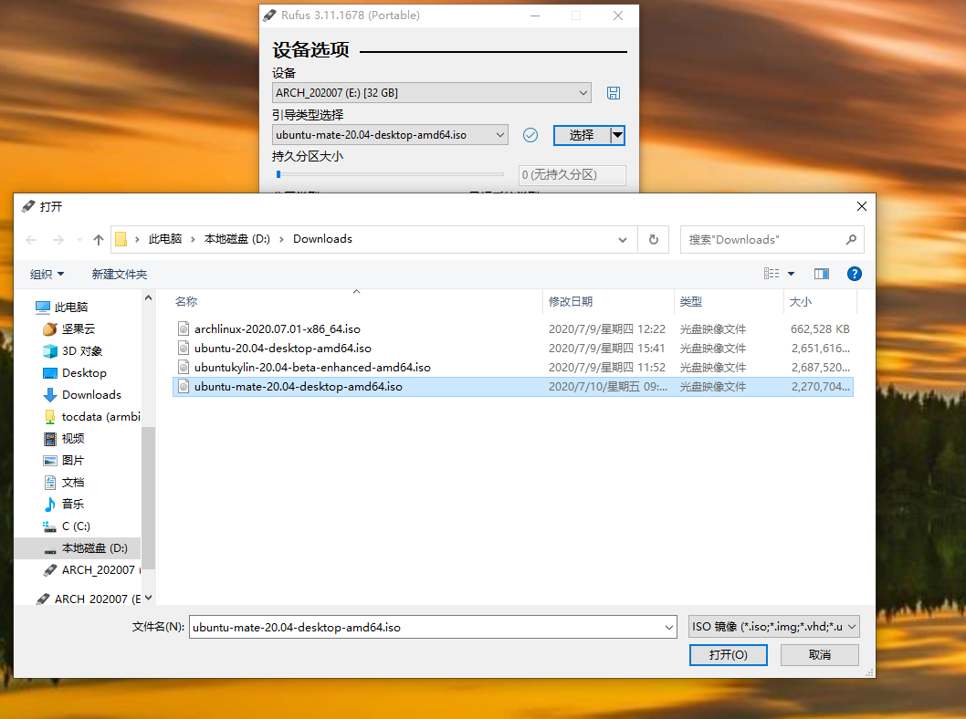 cdrom存储容量_cdrom_cdrom属于什么存储器