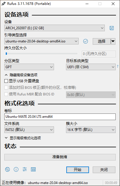 cdrom_cdrom存储容量_cdrom属于什么存储器