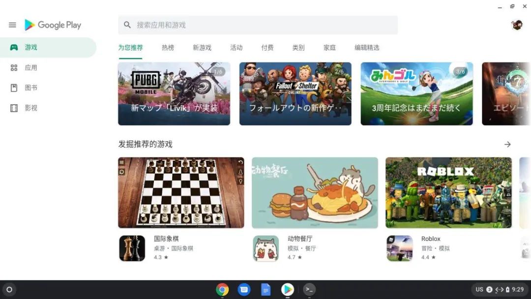 cdrom存储容量_cdrom_cdrom属于什么存储器