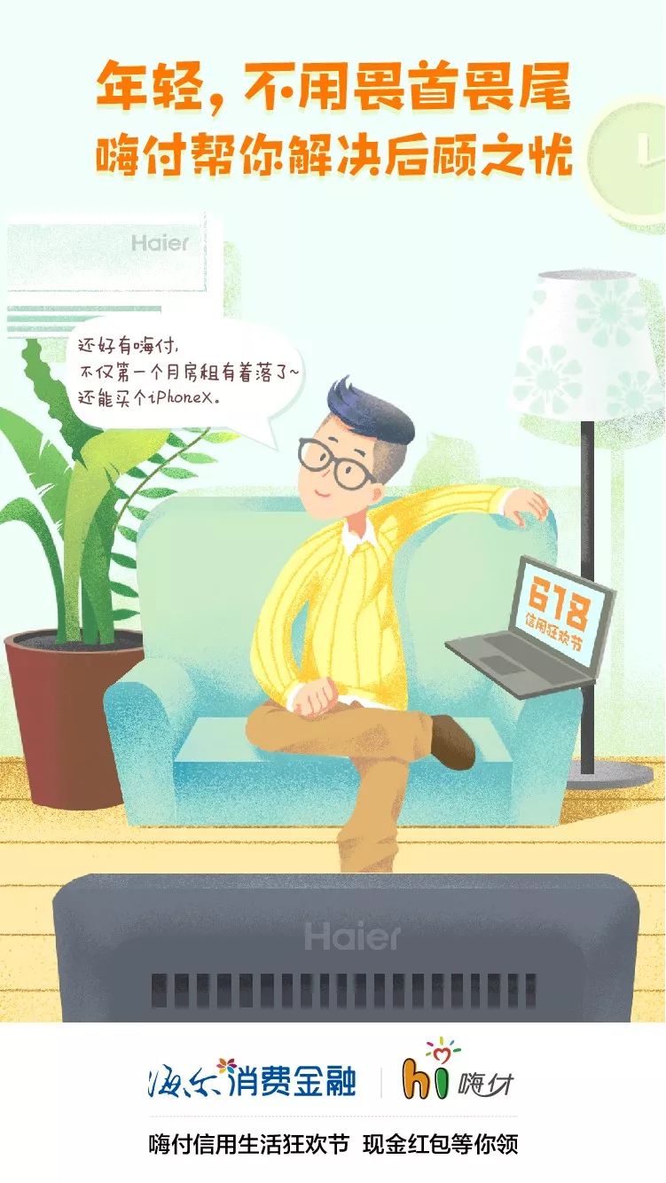 爱惜羽毛_爱惜羽毛啊_爱惜羽毛是什么