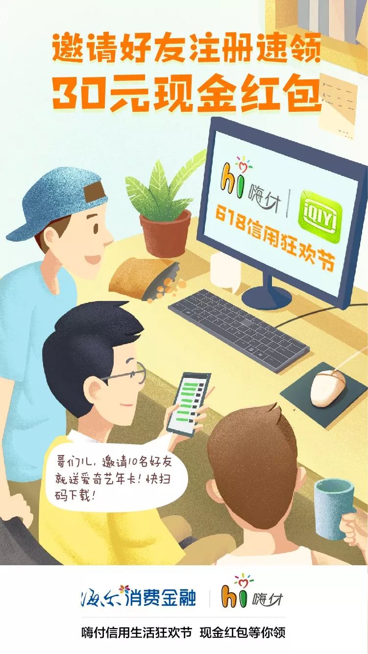 爱惜羽毛_爱惜羽毛是什么_爱惜羽毛啊