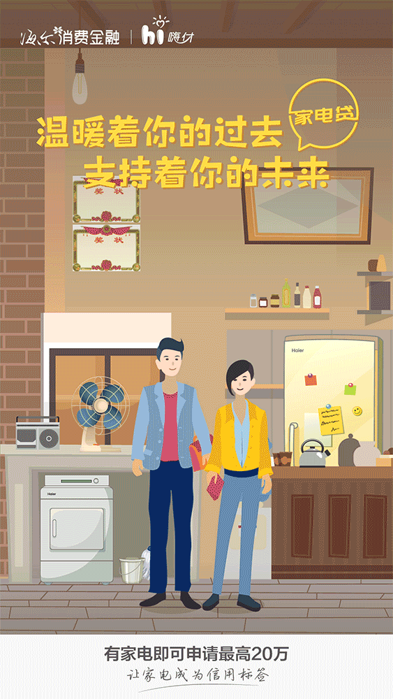 爱惜羽毛是什么_爱惜羽毛啊_爱惜羽毛