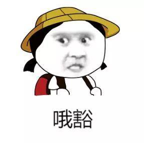 swallowed_swallowed的意思_swallowed