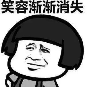 swallowed_swallowed_swallowed的意思