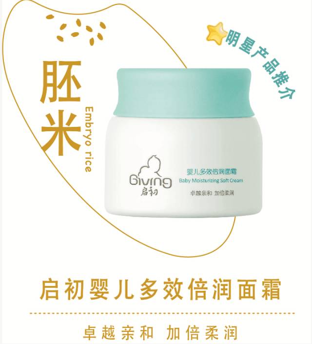 品牌logo设计_品牌方_品牌注册