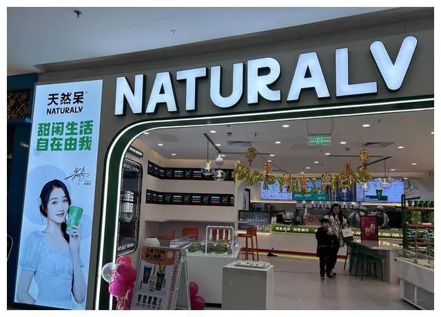 爱惜羽毛_爱惜羽毛是什么_爱惜羽毛是成语嘛