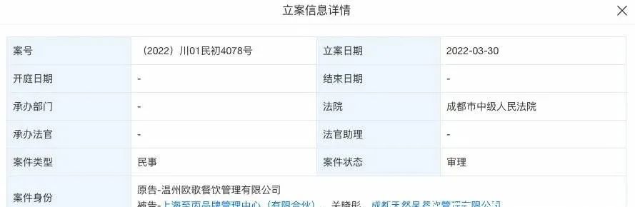 爱惜羽毛是成语嘛_爱惜羽毛_爱惜羽毛是什么