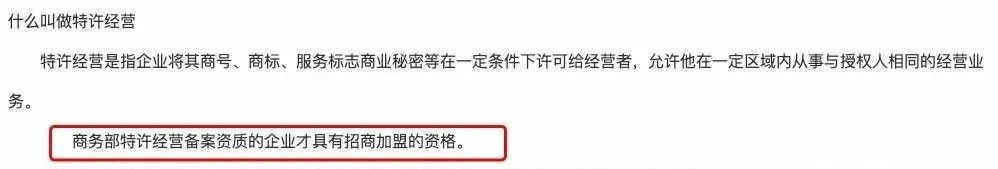 爱惜羽毛是成语嘛_爱惜羽毛_爱惜羽毛是什么