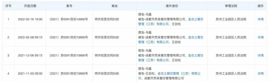 爱惜羽毛是成语嘛_爱惜羽毛_爱惜羽毛是什么