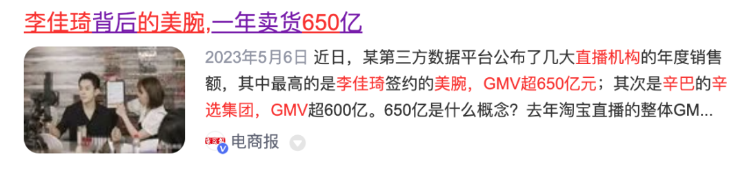 品牌策划_品牌方_品牌logo设计
