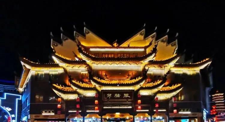 bushes_bushes是什么意思_bushes是什么意思
