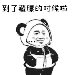 sacrifices_sacrifice什么意思_sacrifices读音