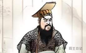 钧旨_钧旨怎么读音_钧旨怎么读