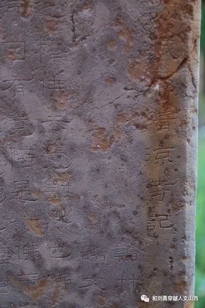 钧旨的拼音_钧旨什么意思_钧旨