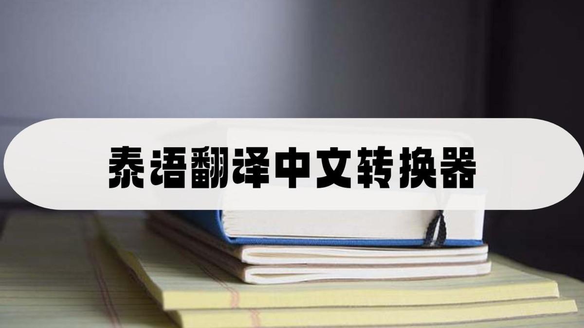俄罗斯引擎搜索官方入口_俄罗斯搜索引擎_俄罗斯引擎搜索外贸日报