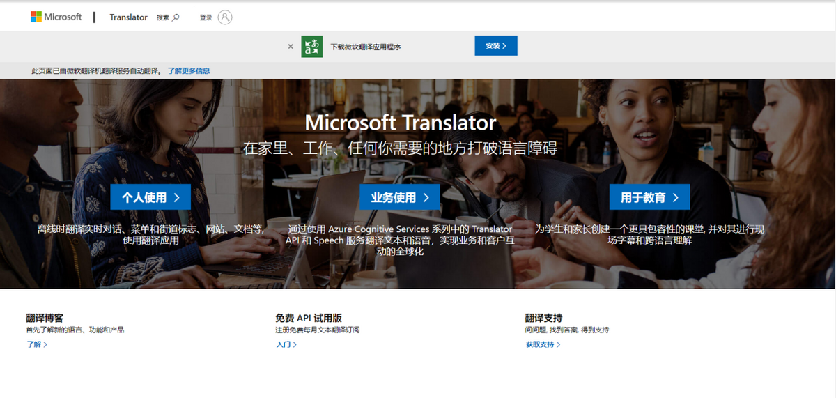 俄罗斯引擎搜索外贸日报_俄罗斯引擎搜索官方入口_俄罗斯搜索引擎