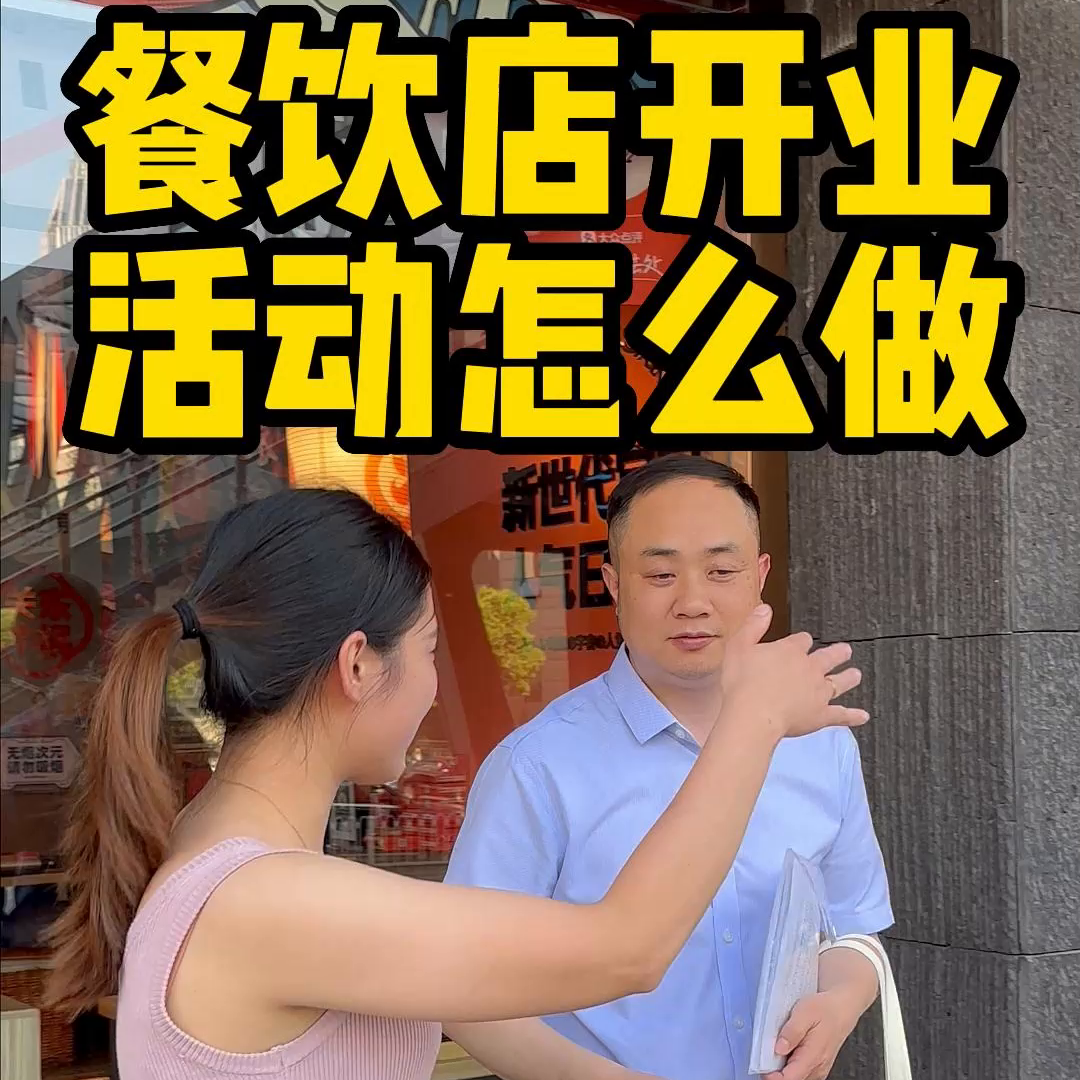 现在第几周_周现在有多少人_周现在有多少人口