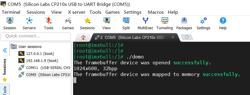 framebuffer_framebuffer_Framebuffer画布