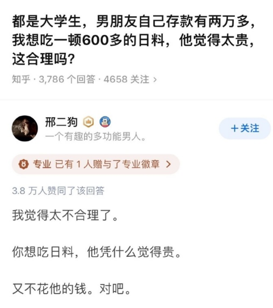 熏_熏艾条熏多久_暖宫熏艾熏多久