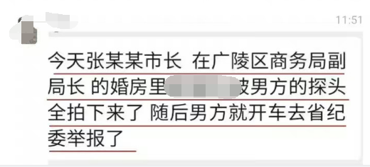 熏艾条熏多久_暖宫熏艾熏多久_熏