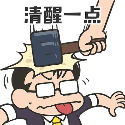 暖宫熏艾熏多久_熏艾条熏多久_熏