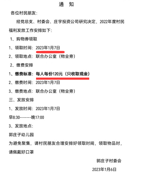 暖宫熏艾熏多久_熏_熏艾条熏多久