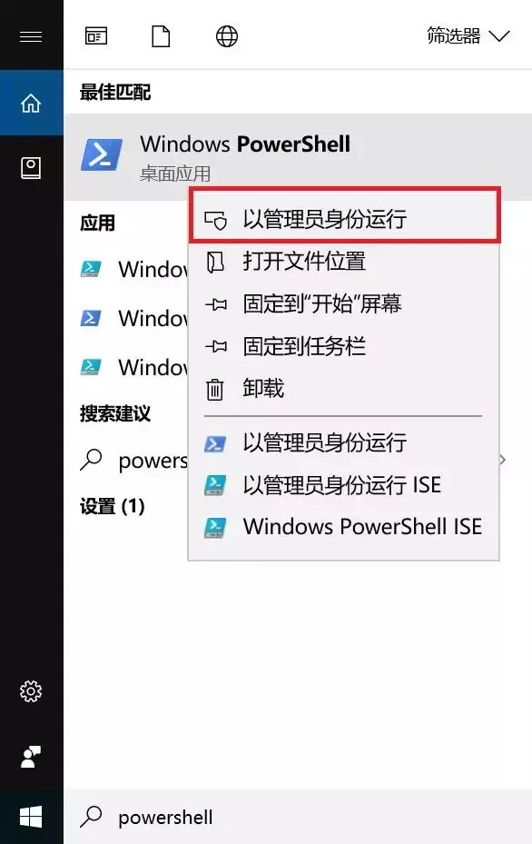 get-appxpackage_get-appxpackage_get-appxpackage
