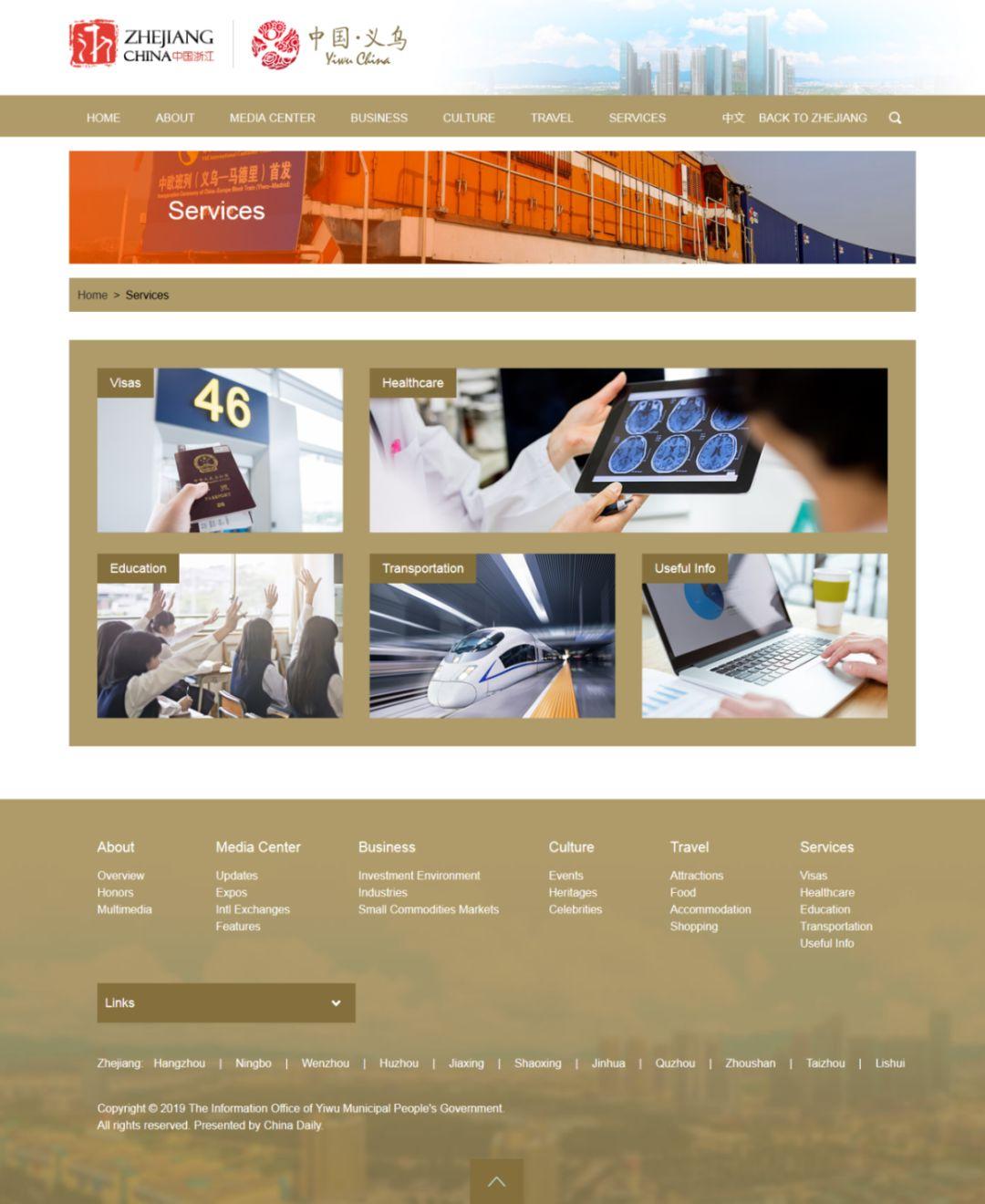 reseller翻译_Reselling_resell