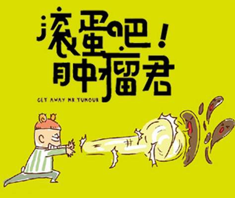 刀_刀哥刀哥那是什么刀_刀酱