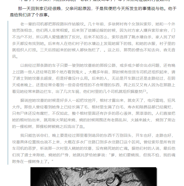 国际惯例_国际惯例的例子_国际惯例具有什么特点
