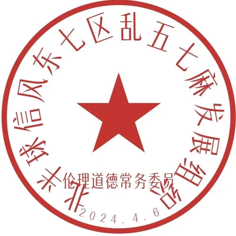 国际惯例_国际惯例的例子_国际惯例具有什么特点
