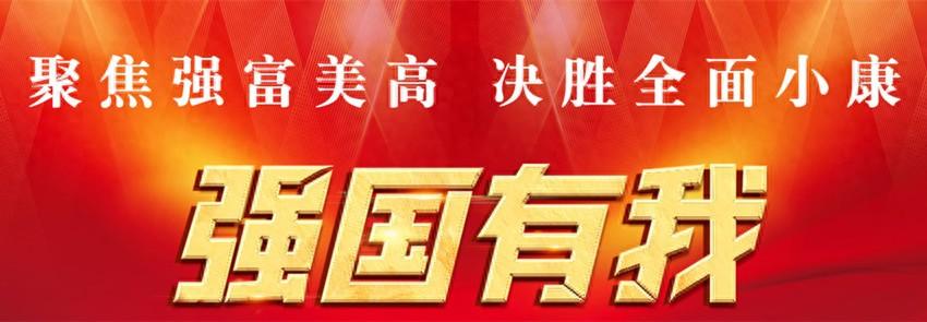 永安市场_普宁市中草药市场永安药店_永安巴西市场大火