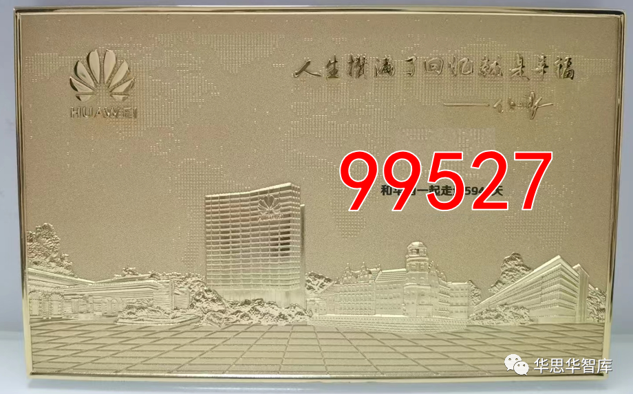 国际惯例是什么意思_国际惯例的意思_国际惯例