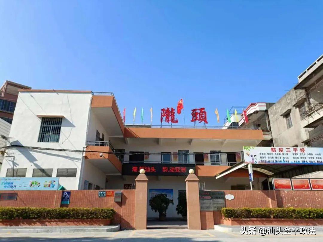陇头歌辞_陇头是什么意思_陇头