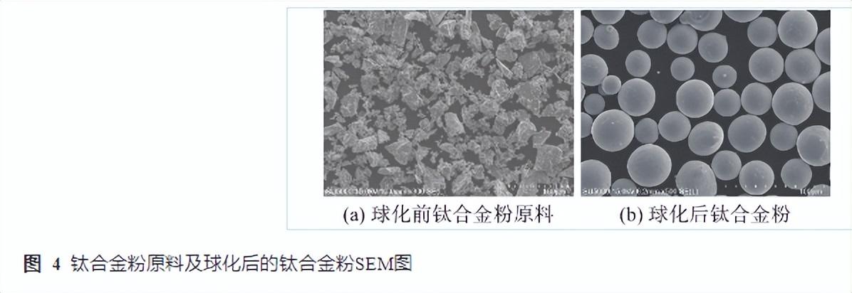 crystallographic_crystallographic_crystallographic