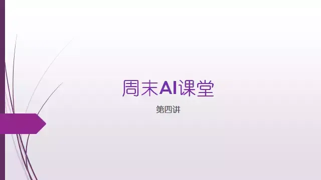 sns.barplot_sns.barplot_sns.barplot