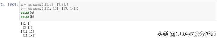 numpydot函数_dot_numpy.dot