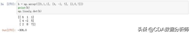 numpydot函数_numpy.dot_dot