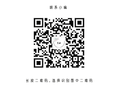 basolateral_basolateral翻译_basolateral