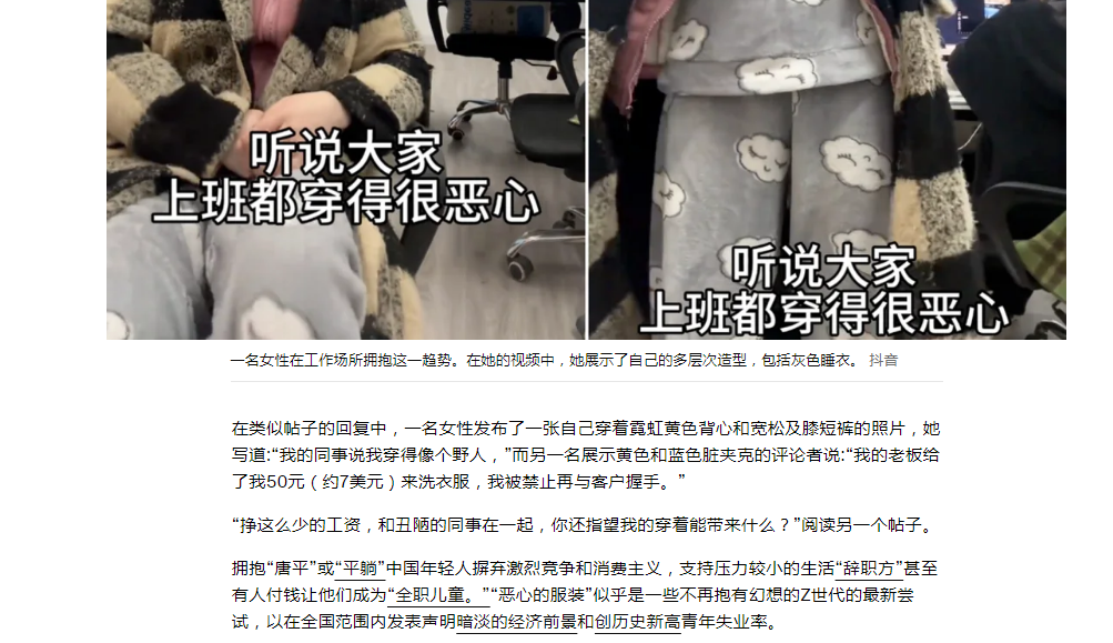 stagingtime_staging是什么意思_staging