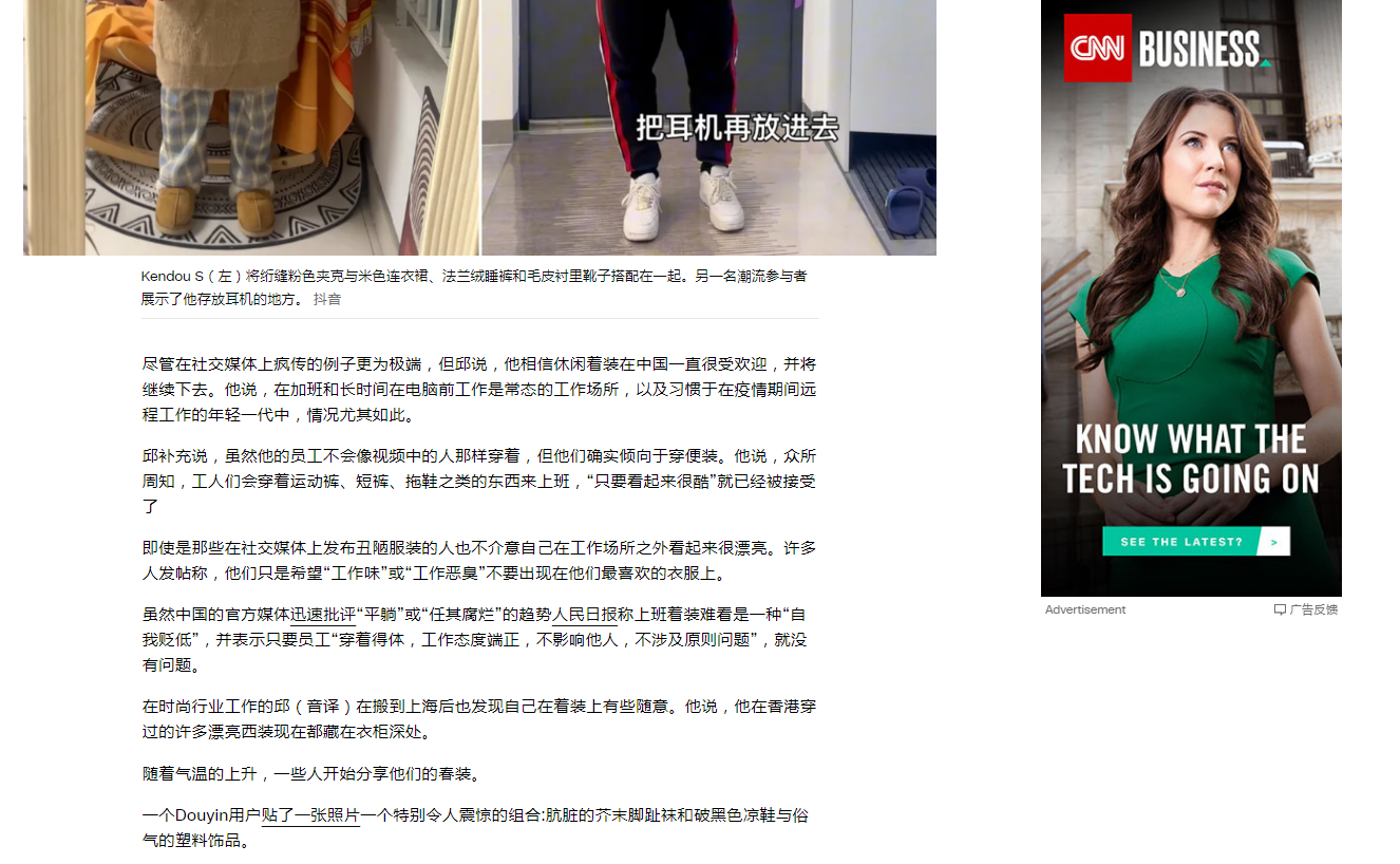 stagingtime_staging是什么意思_staging