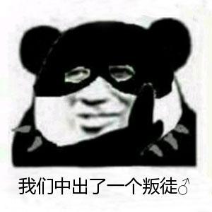 staging是什么意思_stagingtime_staging