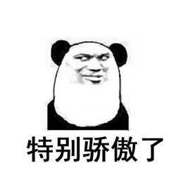 stagingtime_staging是什么意思_staging