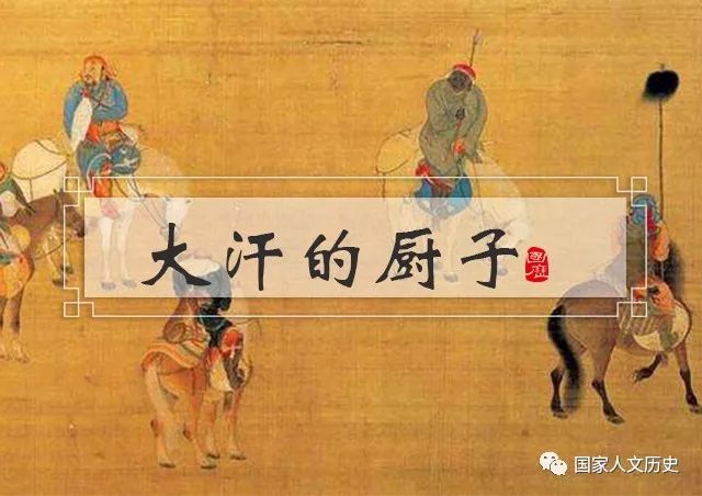 伴生活_伴当_伴的组词