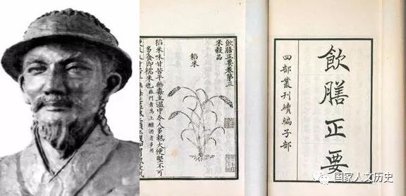 伴生活_伴当_伴的组词