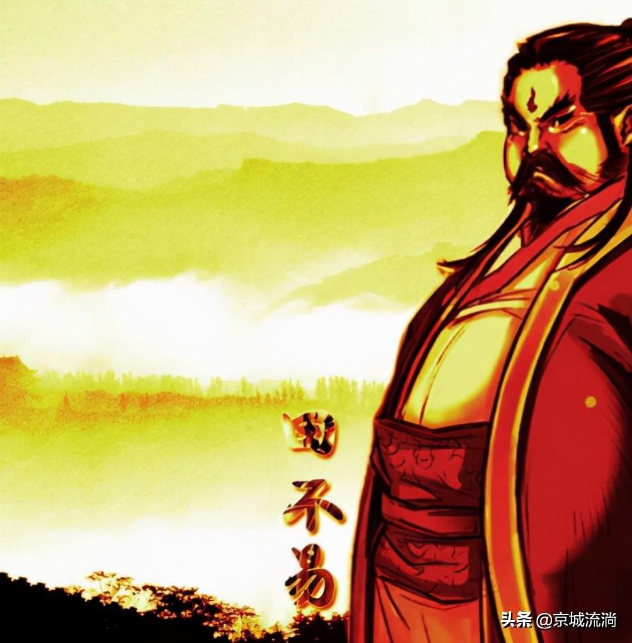 眼高于顶_眼高于顶的人令人讨厌_眼高于顶出过什么生肖