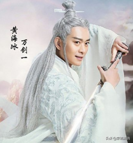 眼高于顶_眼高于顶出过什么生肖_眼高于顶的人令人讨厌