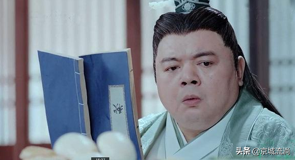 眼高于顶_眼高于顶出过什么生肖_眼高于顶的人令人讨厌