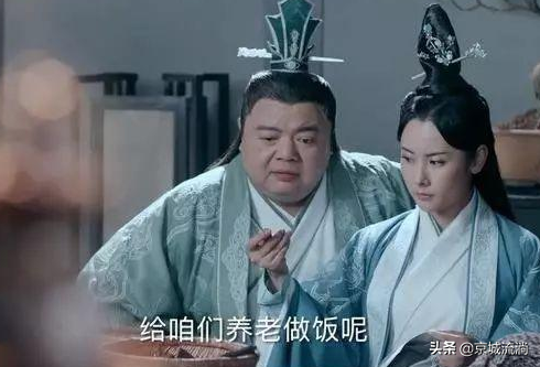 眼高于顶的人令人讨厌_眼高于顶出过什么生肖_眼高于顶