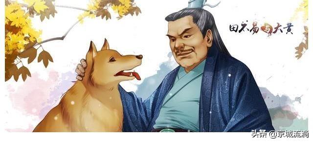 眼高于顶的人令人讨厌_眼高于顶_眼高于顶出过什么生肖